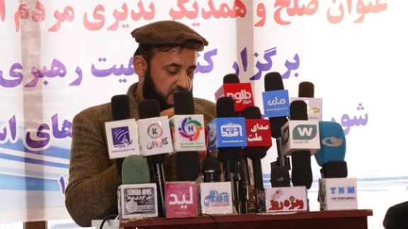 طالبانو په کابل د یوه جومات امام او د مولوي عبدالقادر قانت نږدې کس نیولی