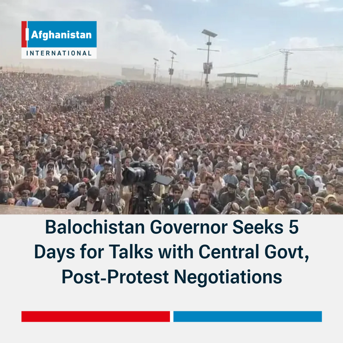 Balochistan Governor Seeks 5 Days For Talks With Central Govt, Post ...