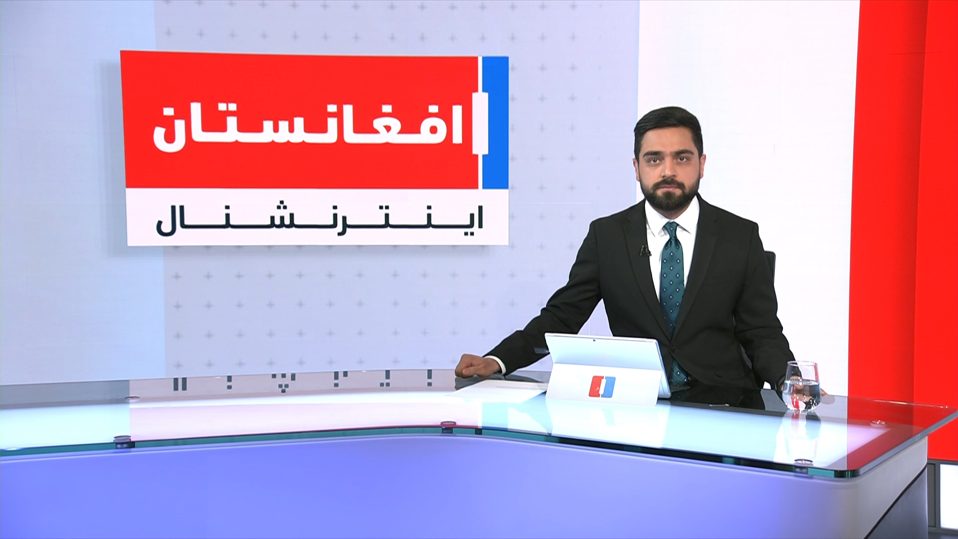 خبرهای ۲ بعد از ظهر، جمعه ۱۹ ثور ۱۴۰۵