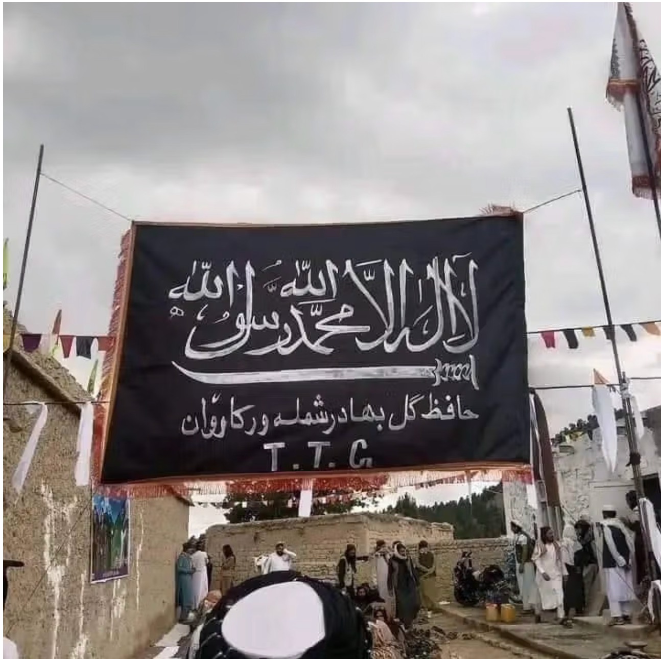 A gathering held by the Gul Bahadur group near the Durand Line