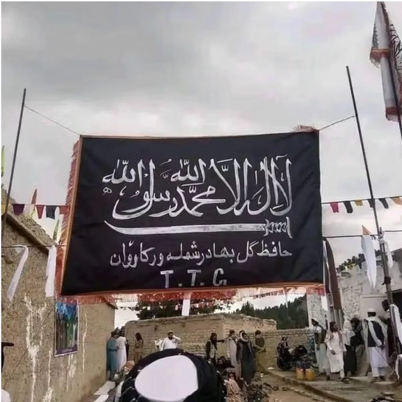A gathering held by the Gul Bahadur group near the Durand Line