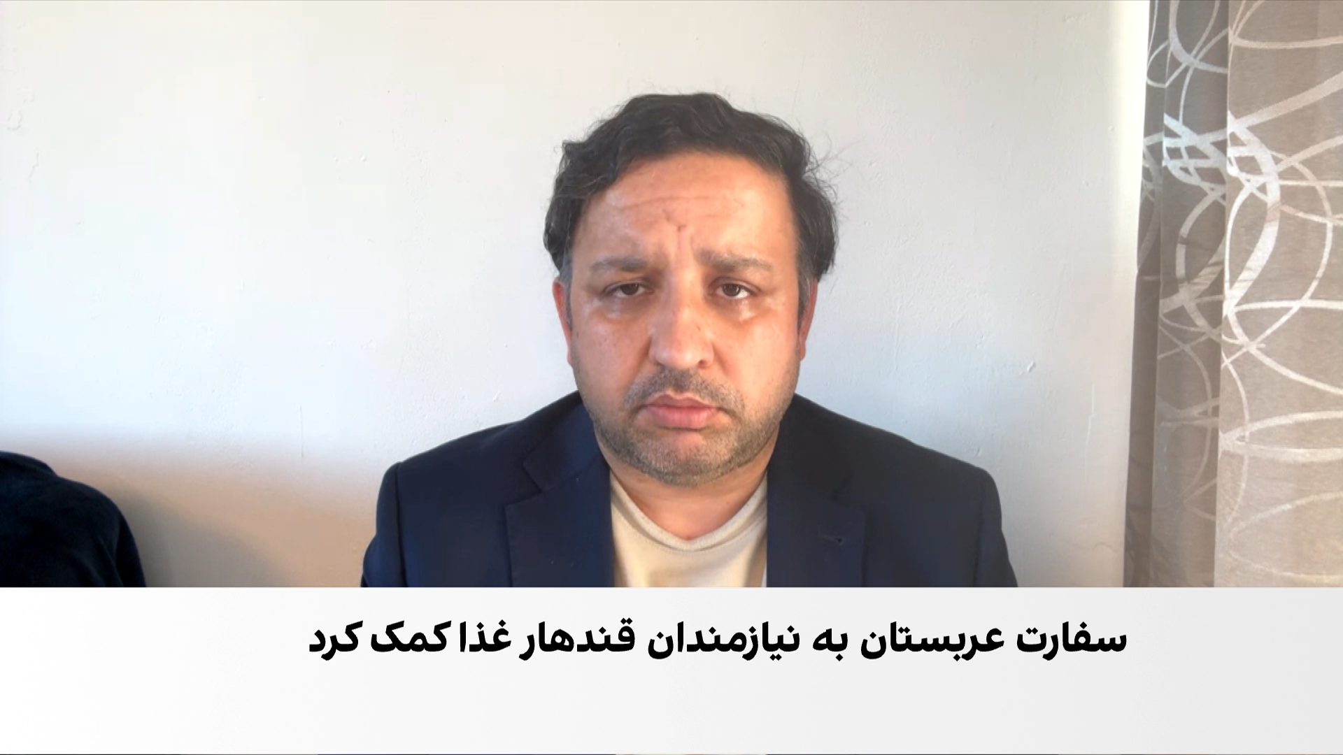 کمک غذایی عربستان به نیازمندان و بازگشت‌کنندگان در قندهار