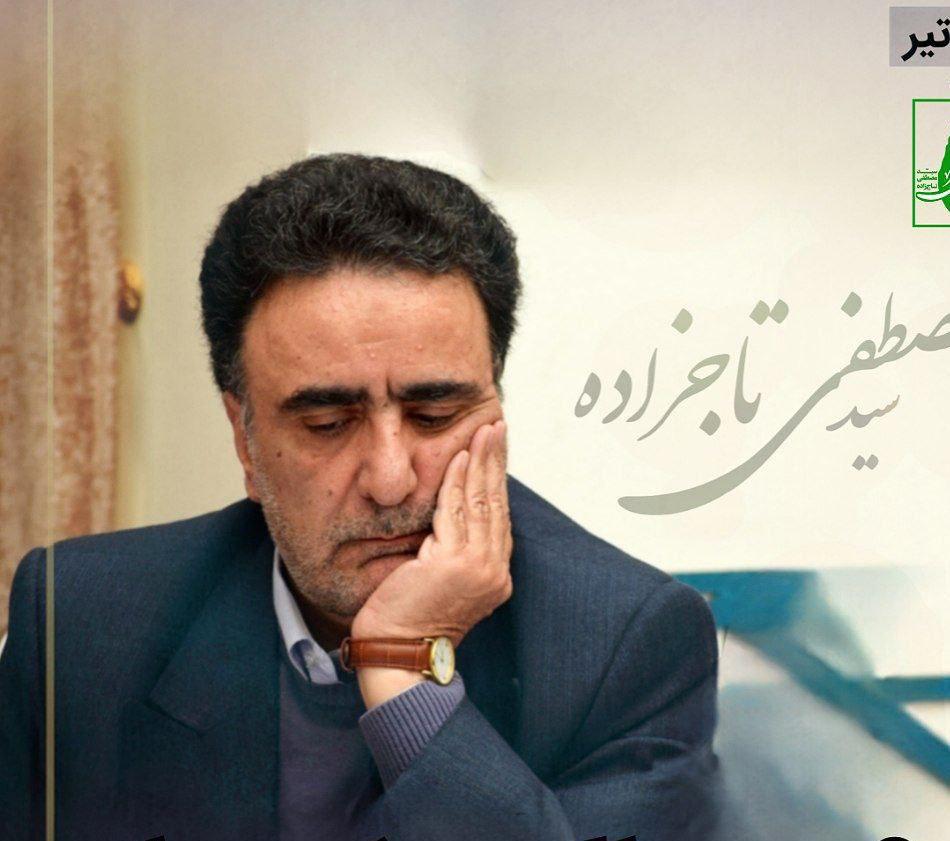 زندانی سیاسی ایرانی می‌گوید به جرم انتقاد از خامنه‌ای، ۹ سال حبس کشیده‌ است