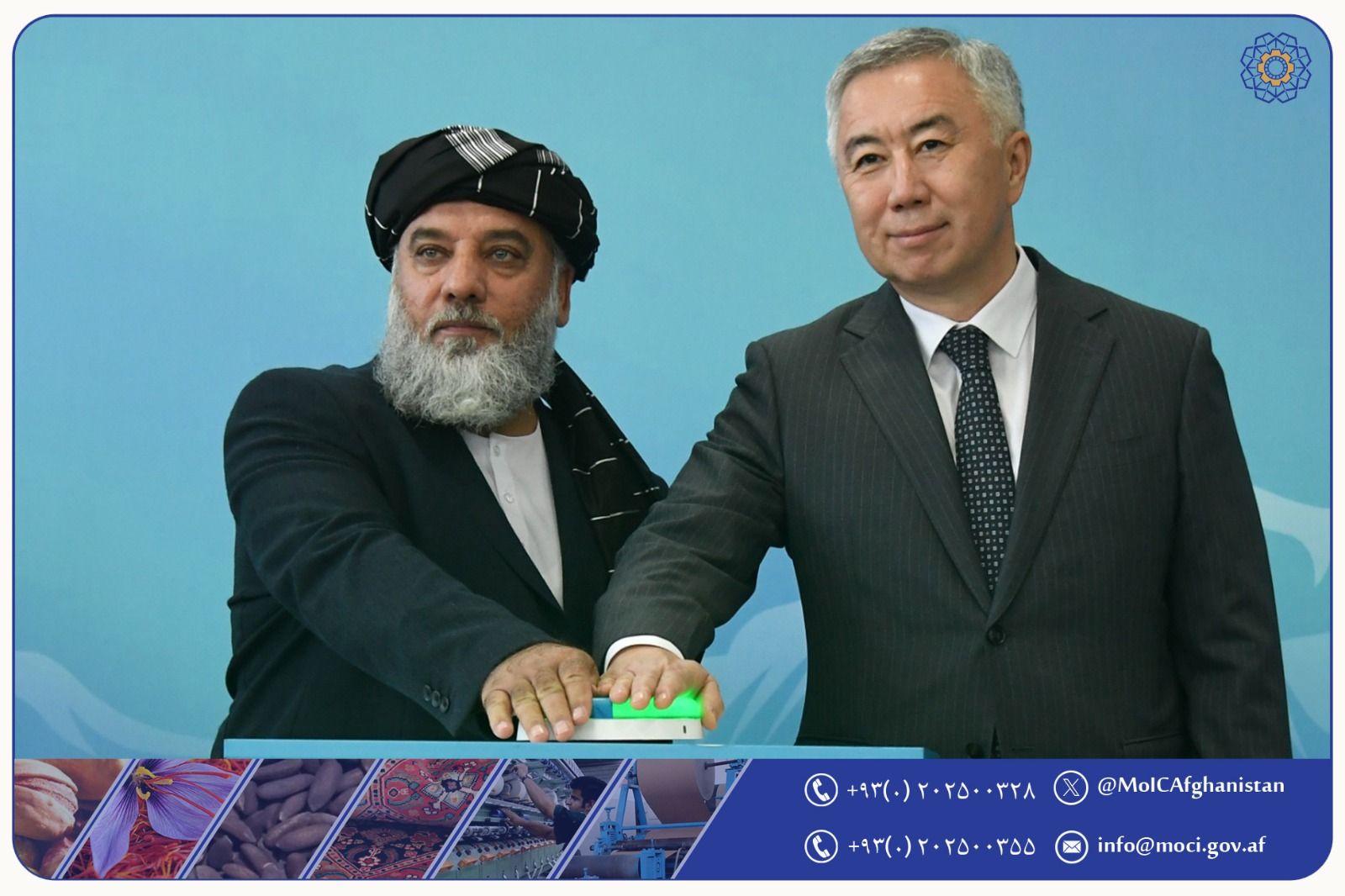 طالبان می‌گوید قزاقستان، افغانستان را 'شریک اقتصادی جدایی‌ناپذیر' خویش می‌داند