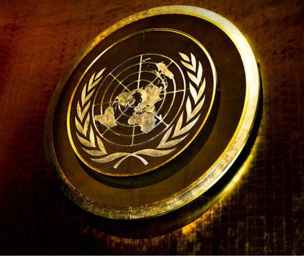 UNAMA Announces Start of Review Period in Afghanistan Till May 5 After Taliban’s Ban