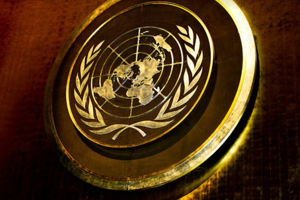 UNAMA Announces Start of Review Period in Afghanistan Till May 5 After Taliban’s Ban