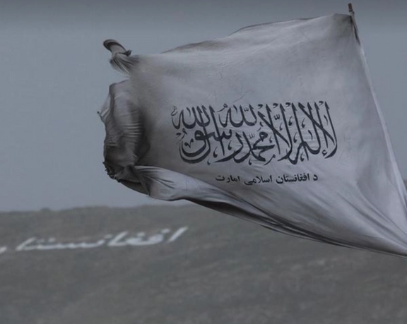 Quran Desecration in Stockholm: Taliban Bans Sweden’s Activities in Afghanistan