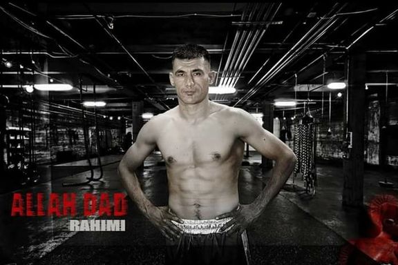 الله داد رحیمی مشتزن افغان، برای کسب کمربند قهرمانی در آلمان وارد رینگ میشود