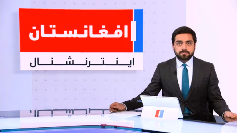 خبرهای ۲ بعد از ظهر، شنبه ۲۴ عقرب ۱۴۰۴