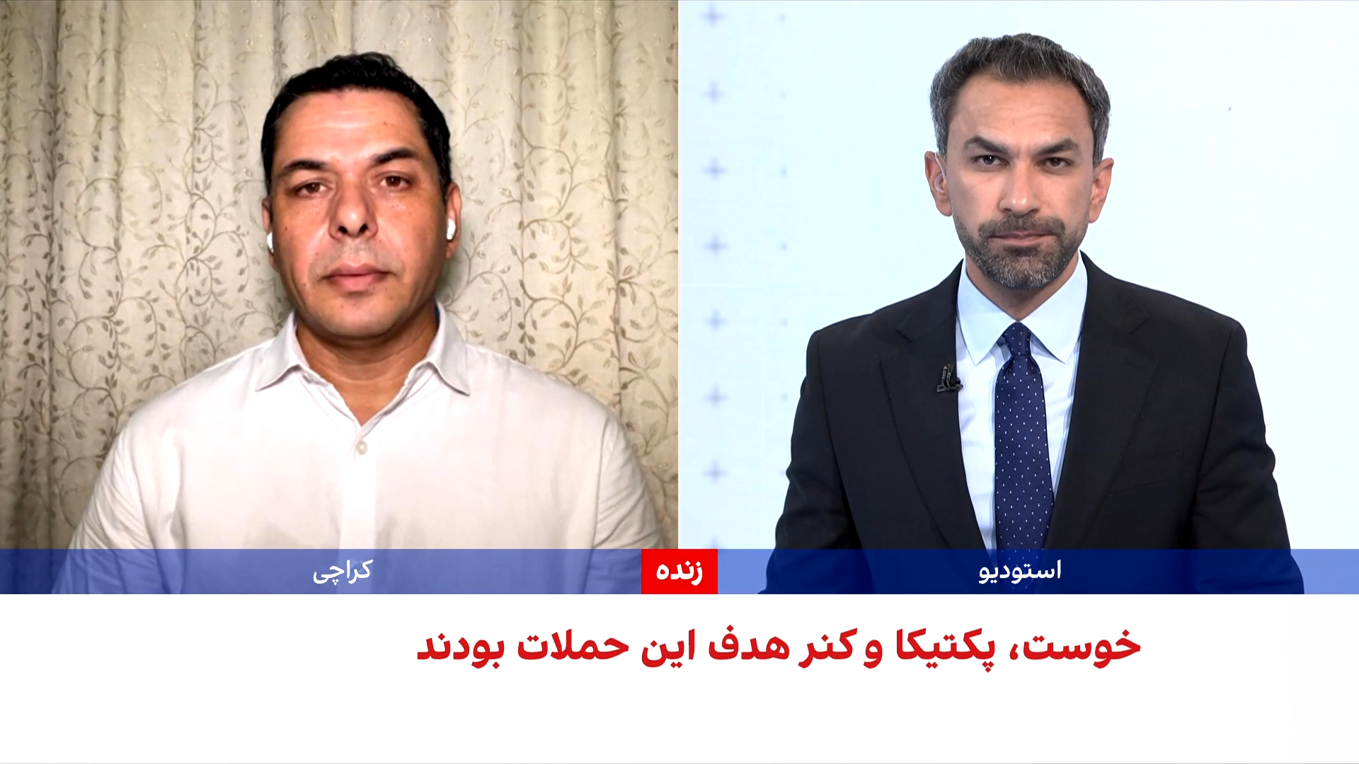 حملات تازه پاکستان به شرق افغانستان