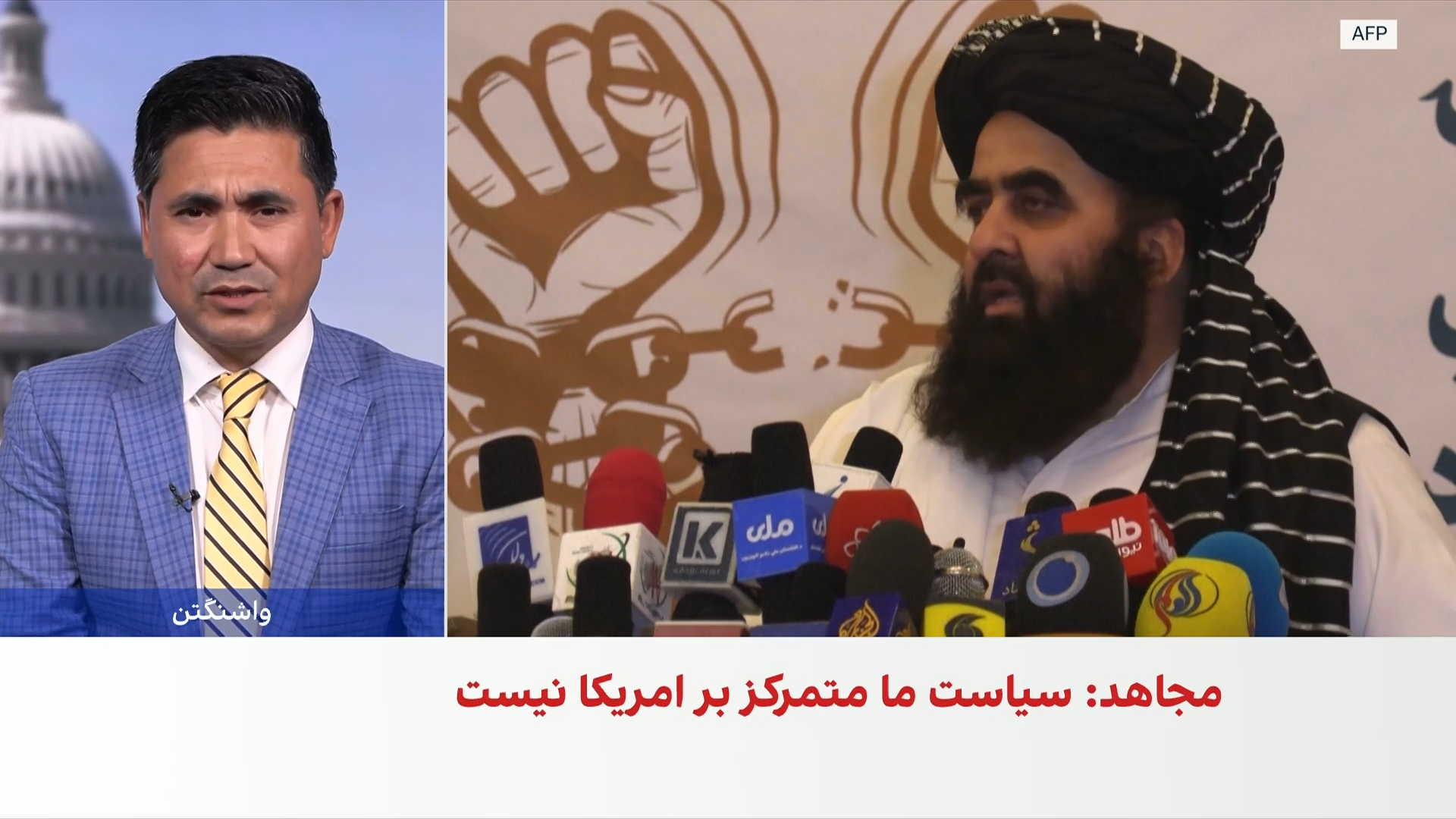 اصرار طالبان، انکار امریکا