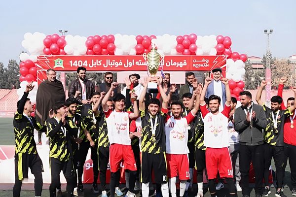 تیم داوودزی قهرمان لیگ دسته اول فوتبال کابل شد