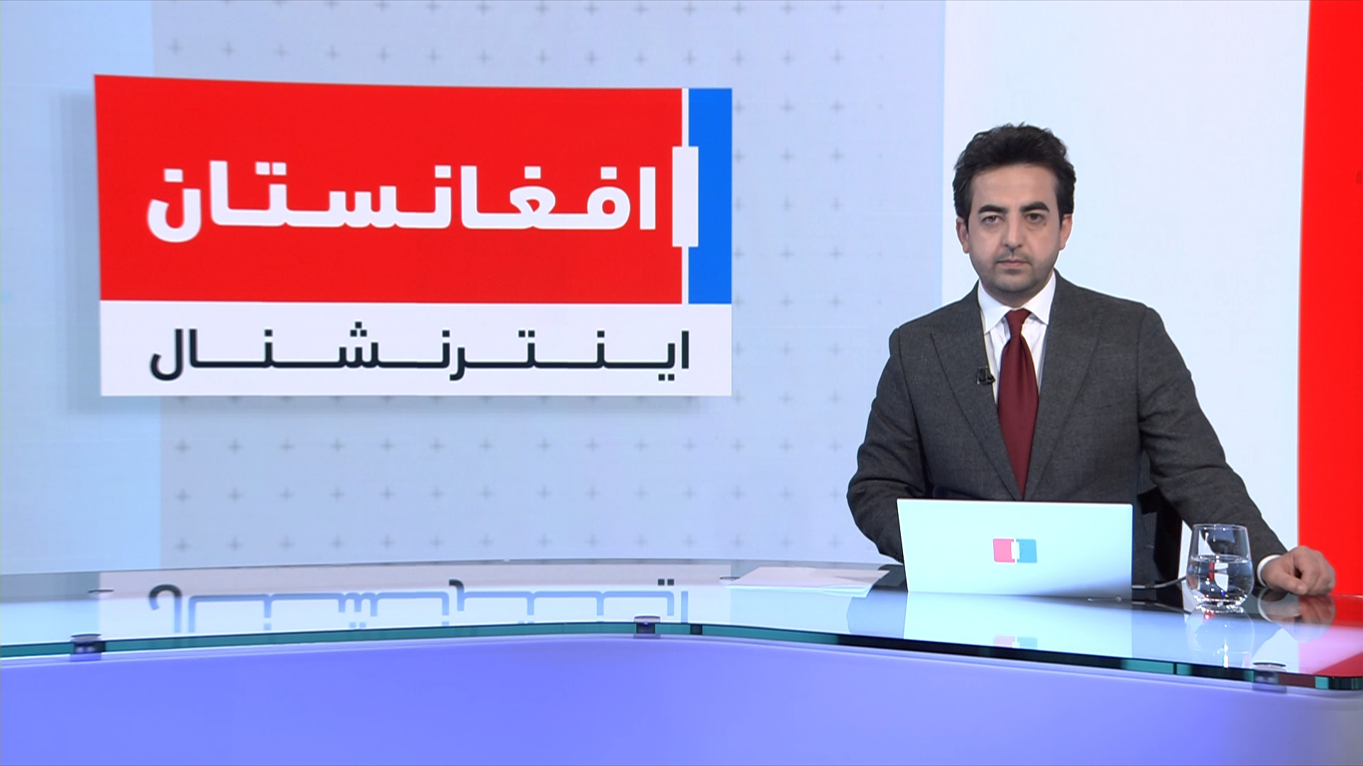 خبرهای ۸ صبح، یکشنبه ۲۳ حمل ۱۴۰۵