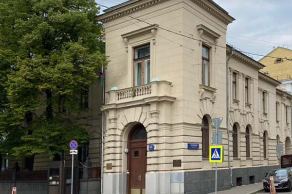 Russia Allows Taliban to Increase Number of Employees at Afghan Embassy in Moscow to 3