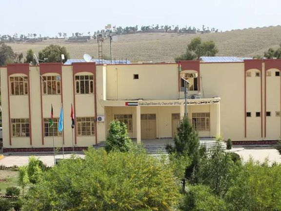 استادان دانشگاه شیخزاید در خوست از پرداخت نشدن معاشهای شان شکایت دارند