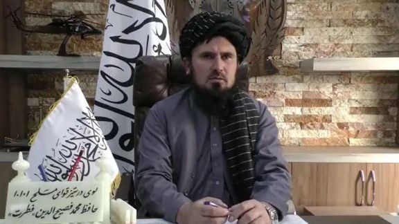 قاری فصیحالدین رئیس ستاد ارتش طالبان