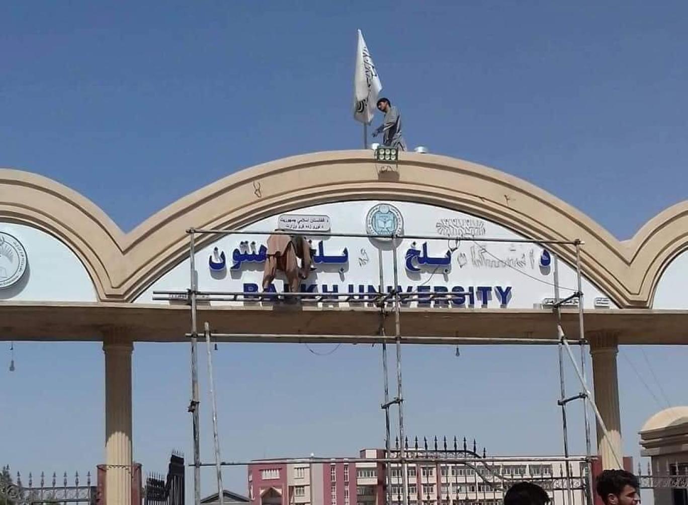 دفاع خبرگزاری جمهوری اسلامی از طالبان: 'حکومت سرپرست افغانستان به تنوع زبانی اهمیت می‌دهد'