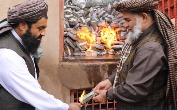 د طالبانو تر واک لاندې افغانستان بانک څه باندې ۱۱۸ میلیونه افغانۍ بانکنوټونه وسوځول