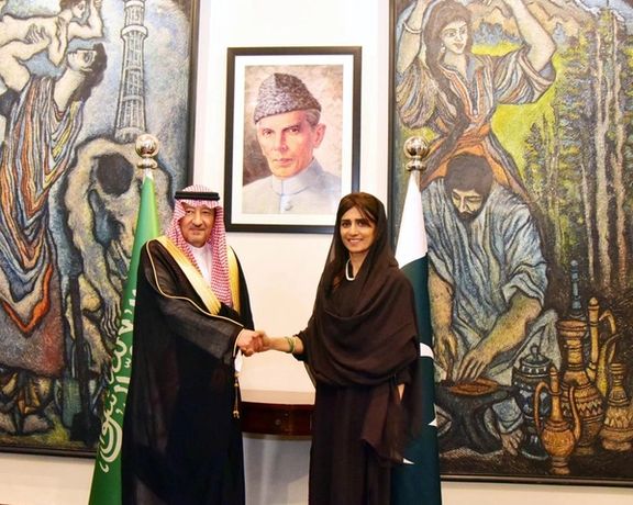 سفر هیئتی از ریاض به اسلامآباد؛ افزایش سرمایهگذاری عربستان سعودی در پاکستان بررسی شد