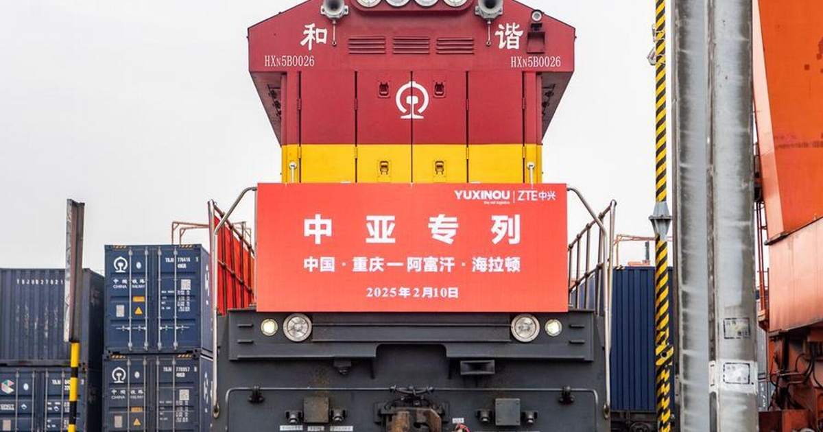 Auto Train Paths First Freight Train From China's Shandong Departs For Afghanistan ...