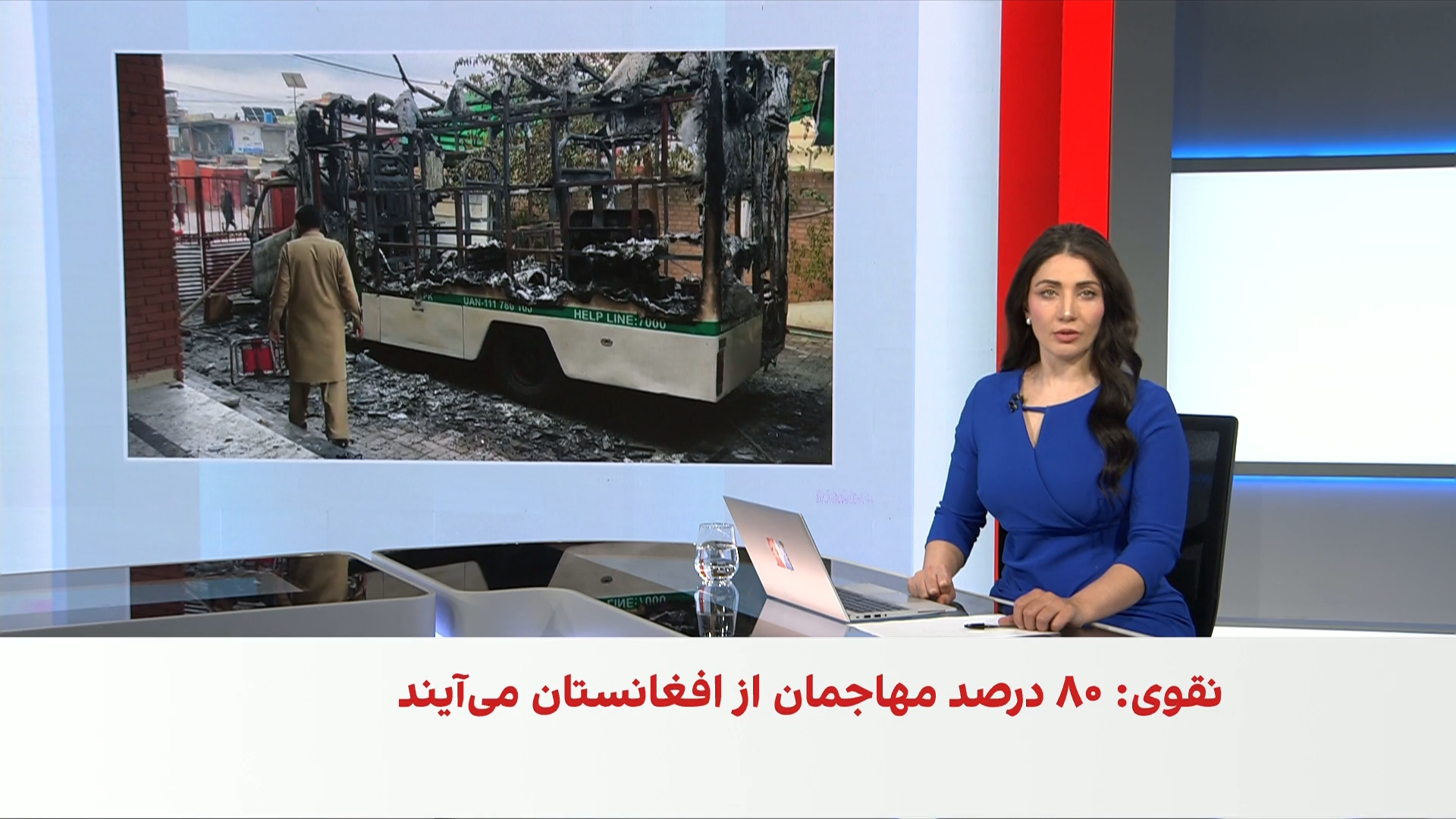 پاکستان طالبان را به مداخله و حمایت از تروریزم متهم کرد