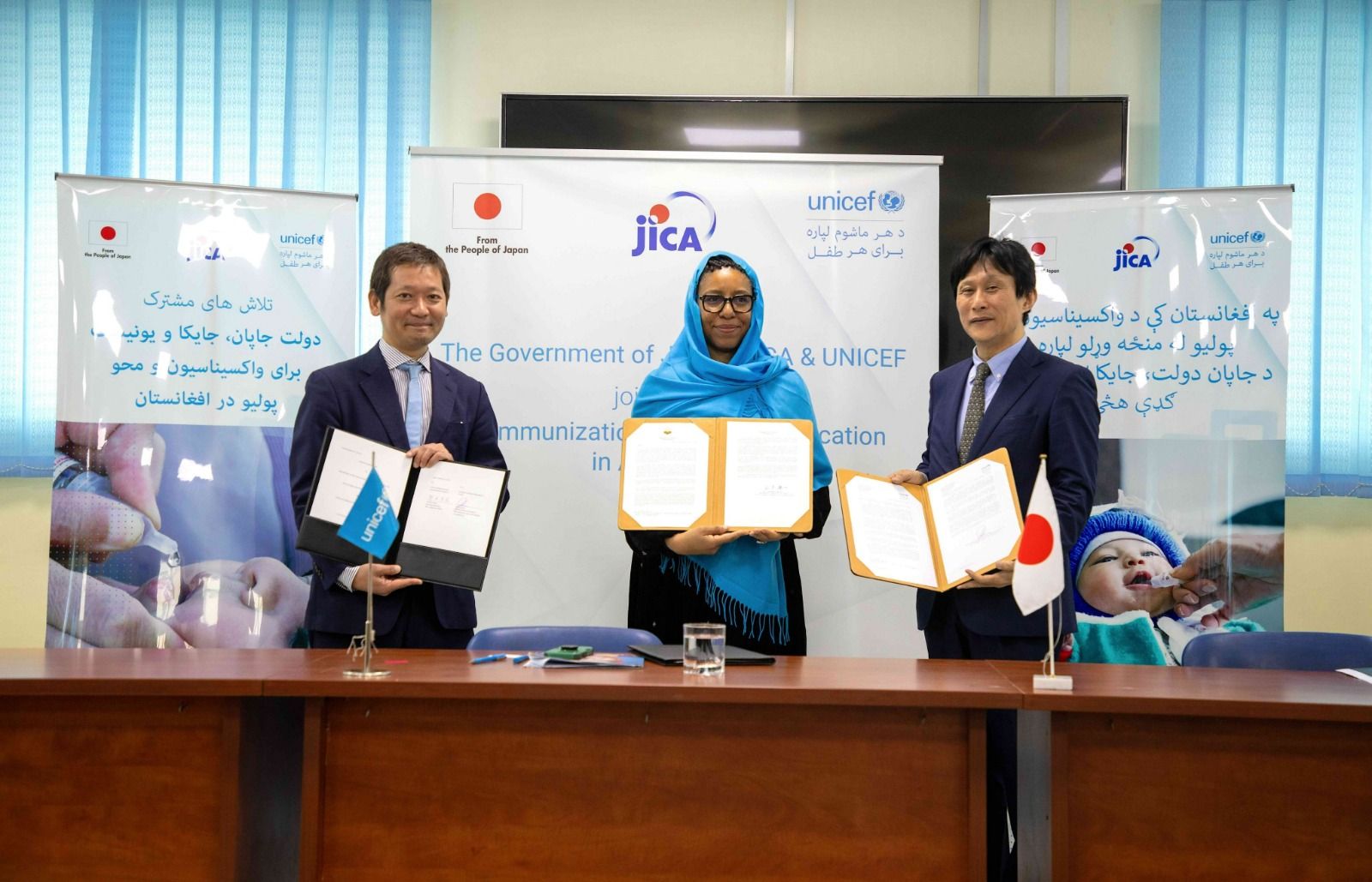 جاپان ۶ میلیون دالر برای محو پولیو در افغانستان اختصاص داد
