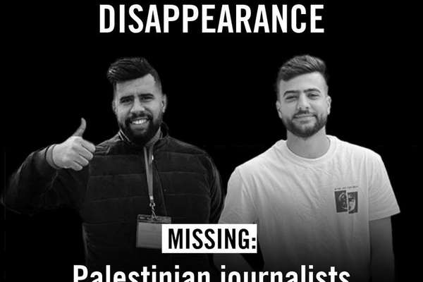 د بښنې نړیوال سازمان: دوه فلسطیني خبریالان له درېیو کلونو راهیسې تري تم دي
