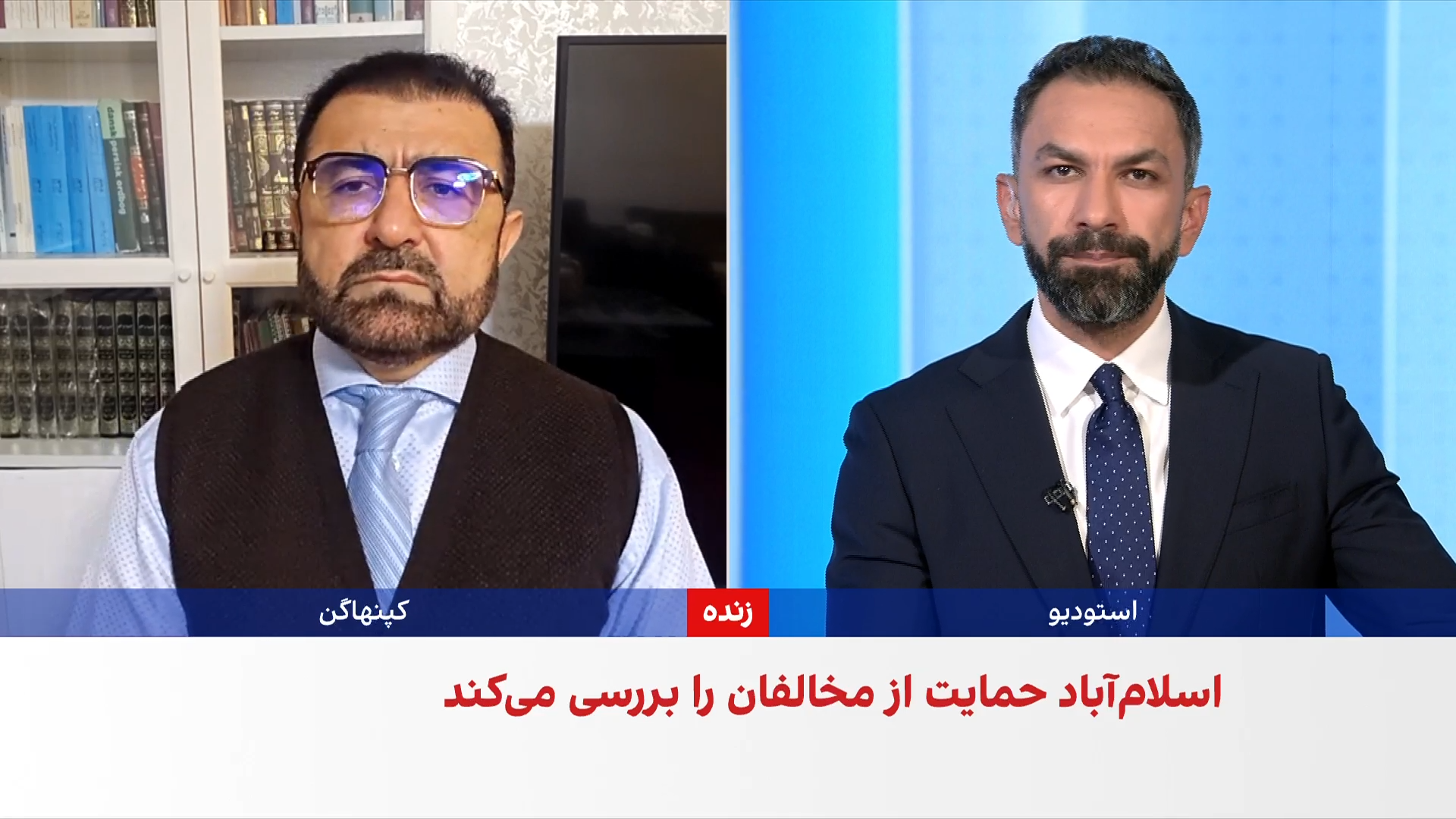 دیدار آی‌اس‌آی با رهبران مخالف طالبان