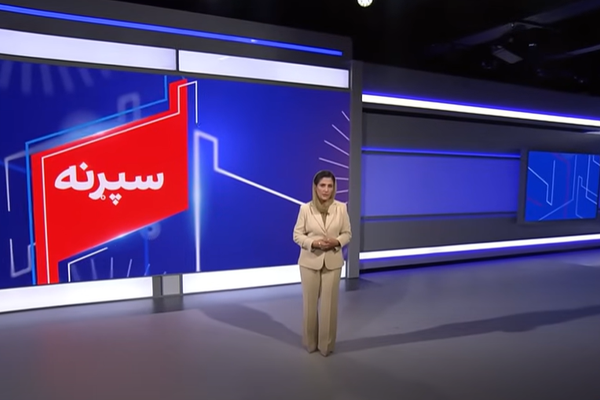 افغانستان اینترنشنال سرویس عربی خود را راهاندازی کرد