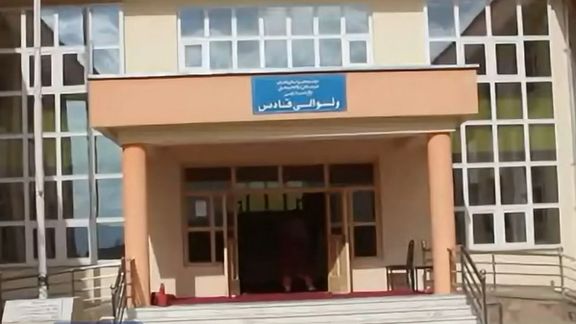 جبهه آزادی: در حمله به دفتر ولسوالی قادس در بادغیس، سه عضو طالبان را کشتیم