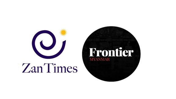 زنتایمز و رسانهای از میانمار برنده جایزه 'اتاق خبر در تبعید' دیدبان حقوق بشر شدند