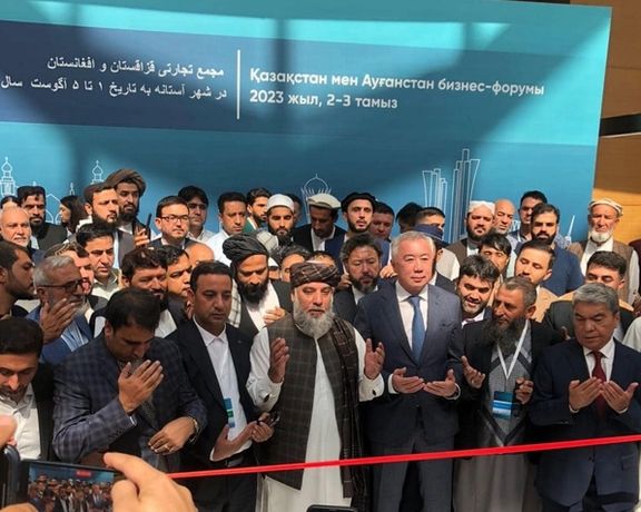 معاون نخستوزیر قزاقستان: آستانه آماده اجرای برنامههای آموزشی برای دانشجویان افغان است