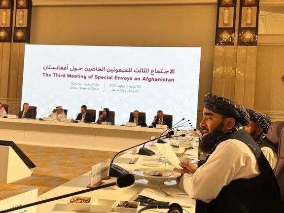 UN Refutes Taliban’s Claims of Lifting Banking Restrictions At Doha Meeting
