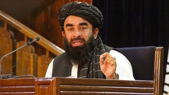 Taliban Responds To CSTO, Calls For Increased Budget To Combat Drug Trafficking