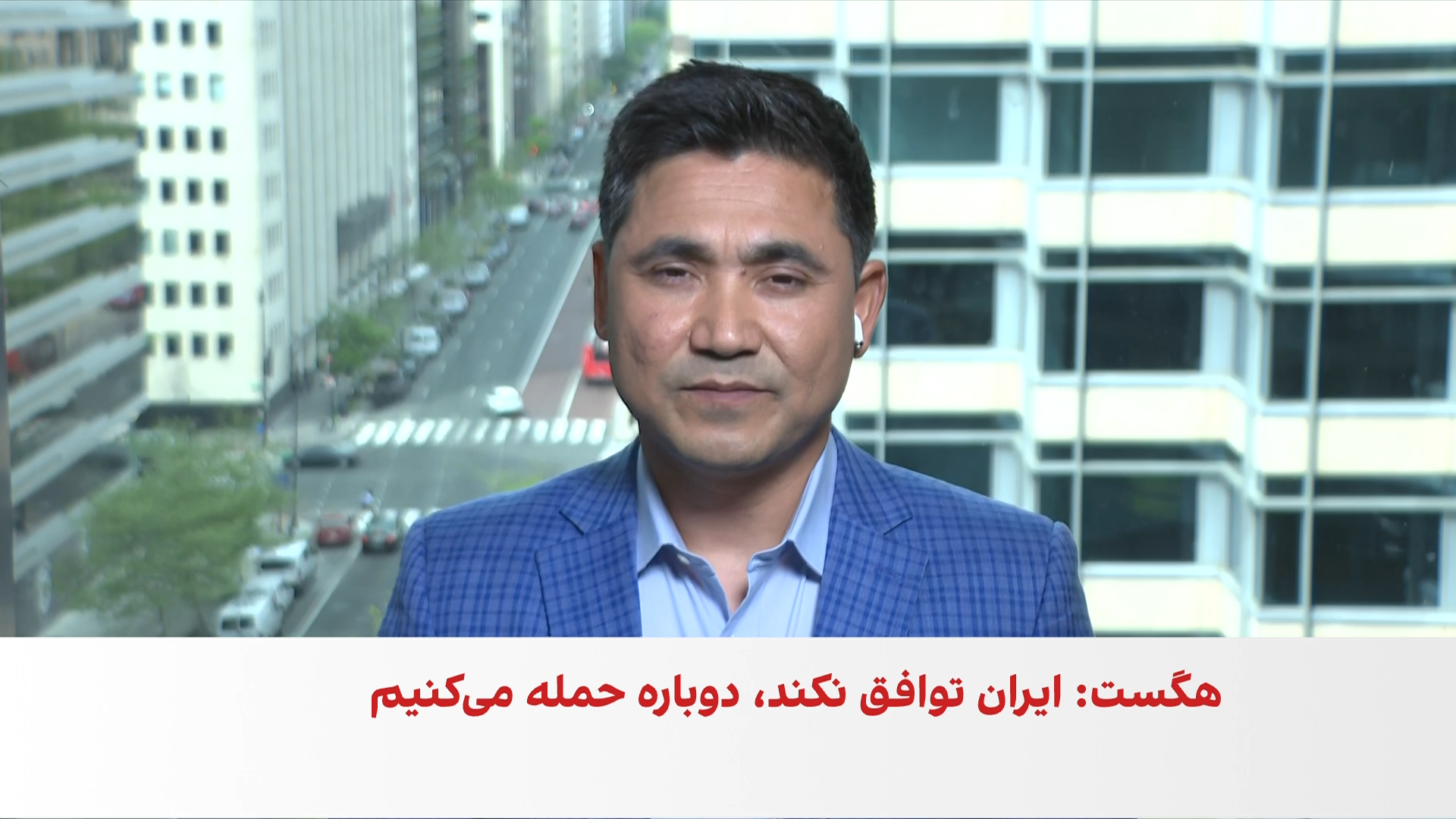 تهدید تازه پنتاگون درباره تنگه هرمز