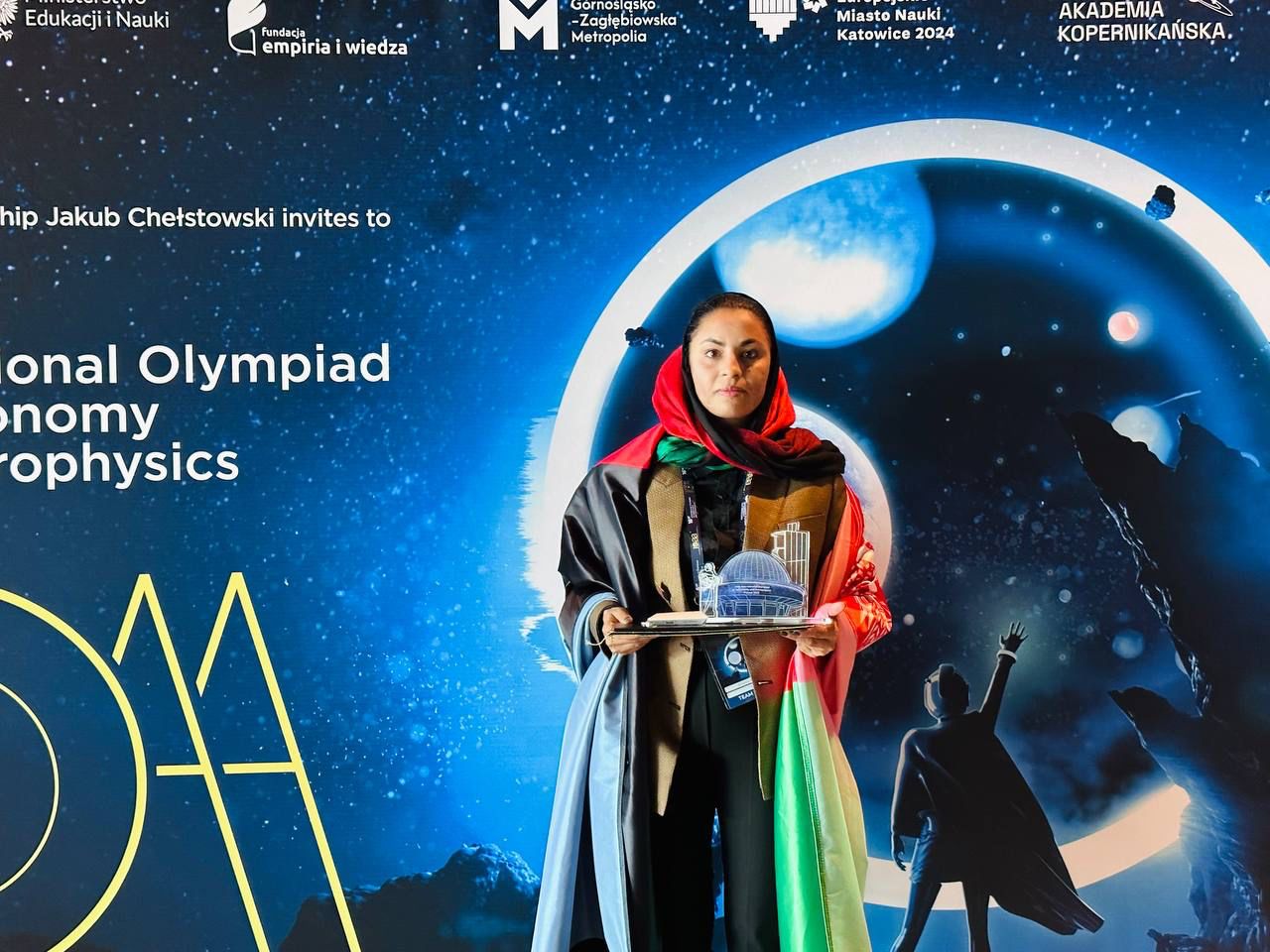 د افغان زده‌کوونکو ډیزاین شوی پوسټر د ستور پېژندنې المپیاد غوره جایزه وګټله