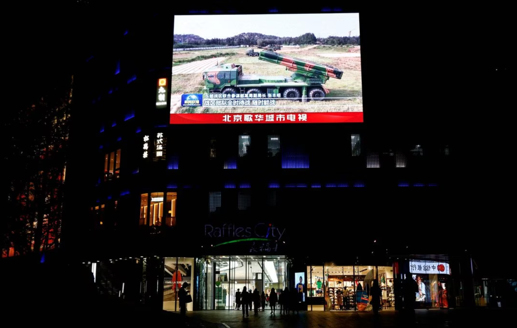 فرمانده بلندپایه چینی می‌گوید که چین از تجارب جنگ اوکراین برای تقویت ارتش خود استفاده کند