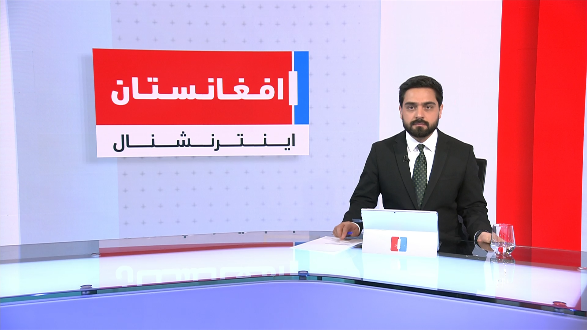 خبرهای ۲ بعد از ظهر، سه‌شنبه ۸ ثور ۱۴۰۵