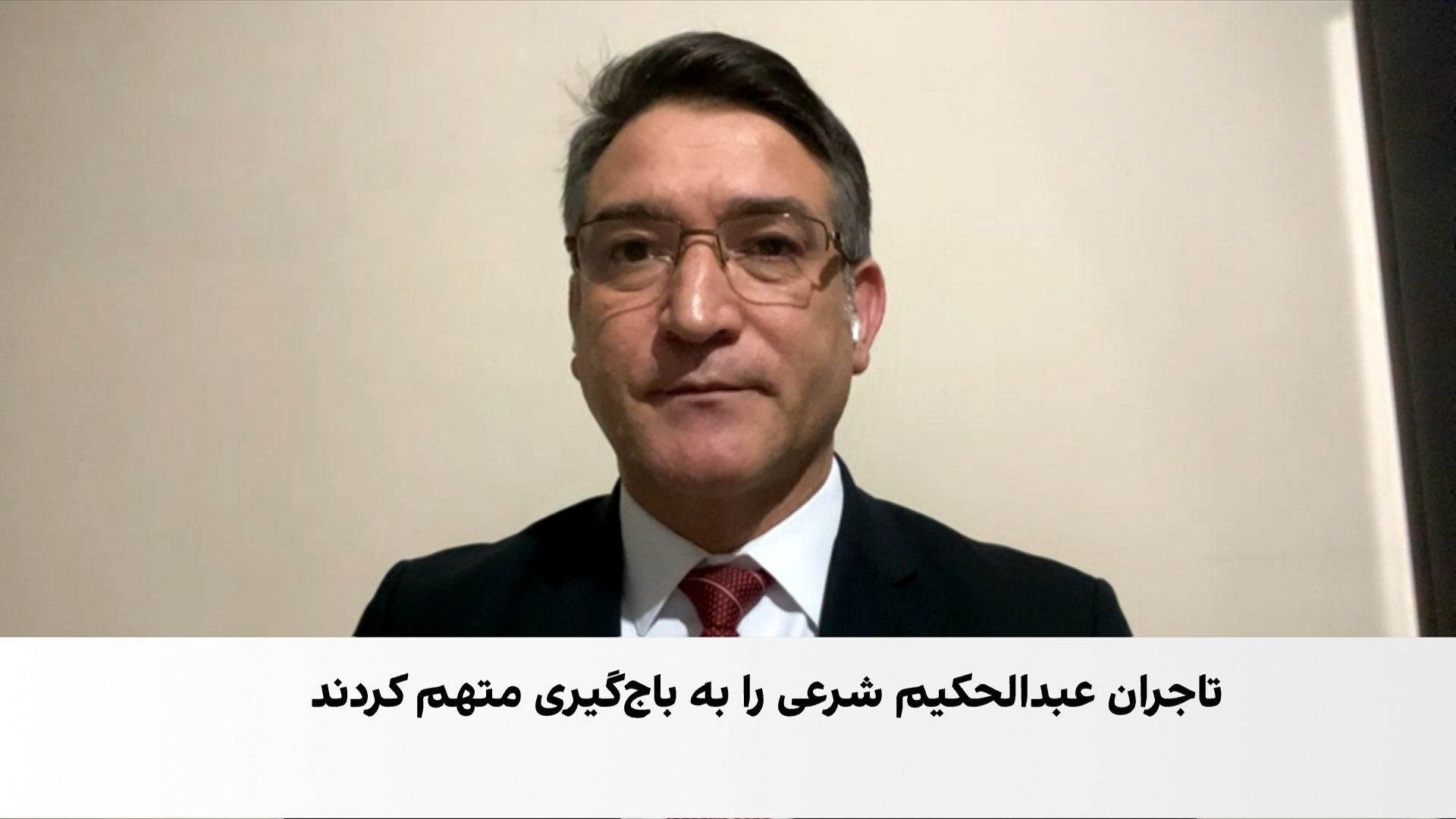 پست‌های دولتی؛ غنیمت جنگی طالبان