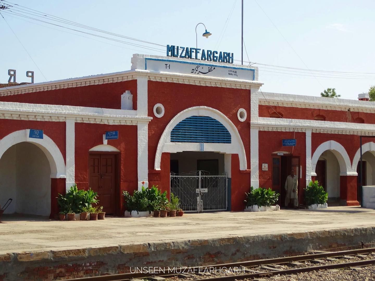 یک مرد در پنجاب پاکستان به دلیل بیکاری زن و فرزندانش را کشت