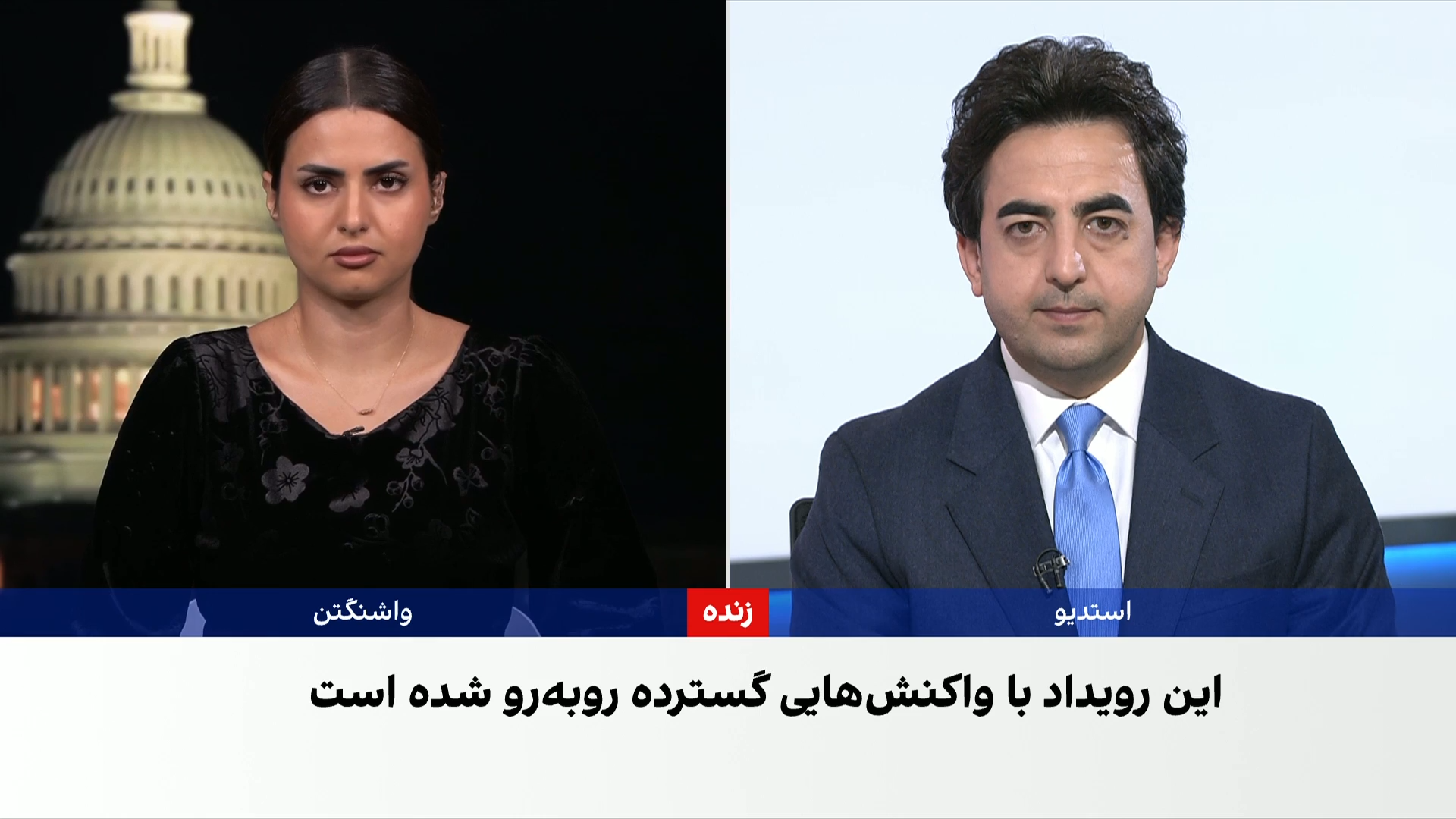 لت‌وکوب یک کودک از سوی ملا در بدخشان؛ سکوتِ آمیخته با ترس خانواده