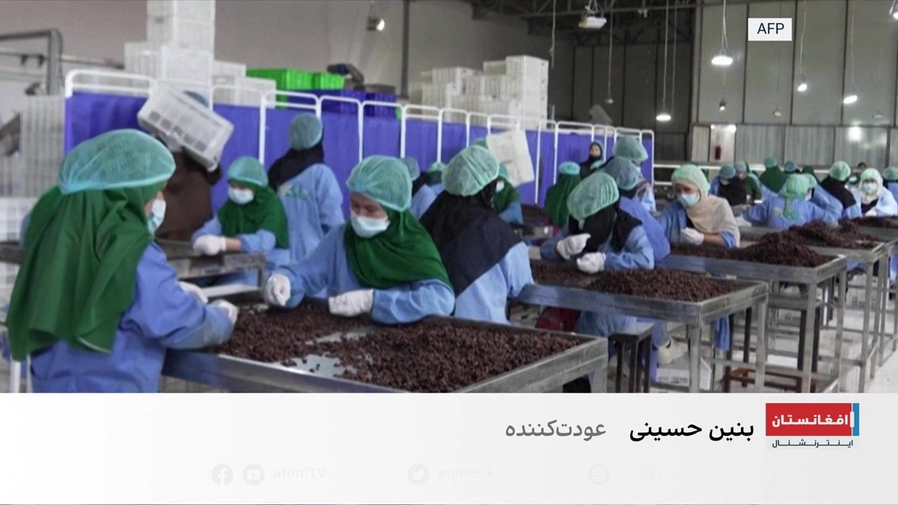 درخواست سازمان ملل برای ادامه حمایت از افغانستان