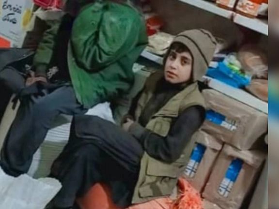 سقوط مرگبار کودک ۱۰ ساله افغان به چاه ۲۰۰ متری سیستان و بلوچستان ایران