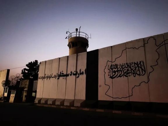 افغانستان له فساد سره د مبارزې په برخه کې له ۱۵۰ ځای څخه ۱۶۲ ځای ته را ټيټ شوی