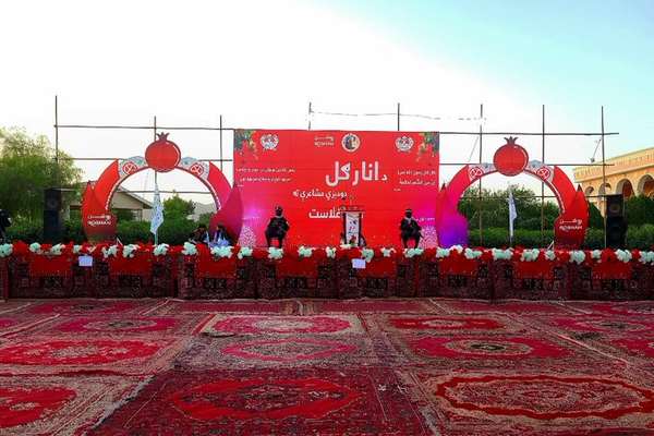 رهبر طالبان برای برگزاری برنامههای شعری کارشیوه تعیین کرد