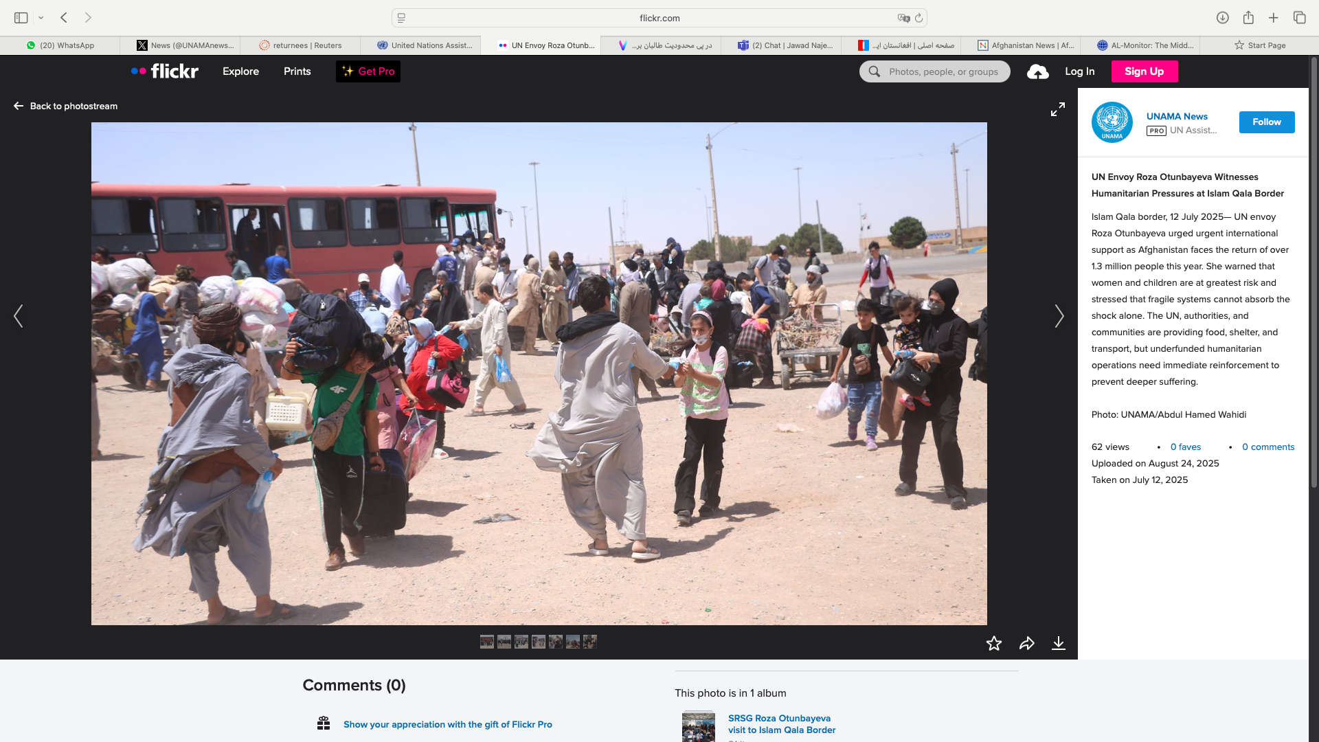 سازمان ملل مراکز حمایت از بازگشت‌کنندگان افغان را به دلیل منع کار زنان، تعطیل کرد