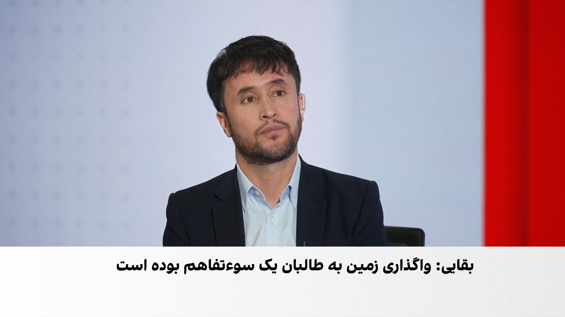 تکذیب واگذاری خاک ایران به طالبان