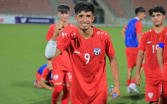 مسابقات فوتبال ١٧ سال کافا؛ افغانستان به رده دوم صعود کرد، آیا این تیم قهرمان میشود؟