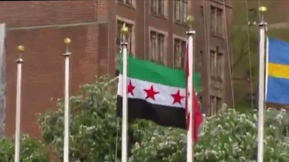 پرچم جدید سوریه در مقر سازمان ملل در نیویارک برافراشته شد