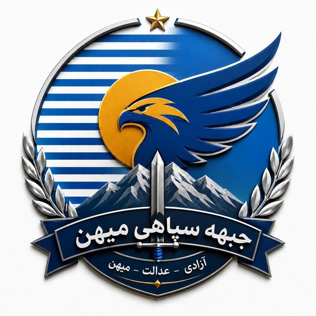 د سپاهي میهن جبهې تګلاره؛ د ژنیو کنوانسیونونو او نړیوالو قوانینو د رعایت ژمنه کوو
